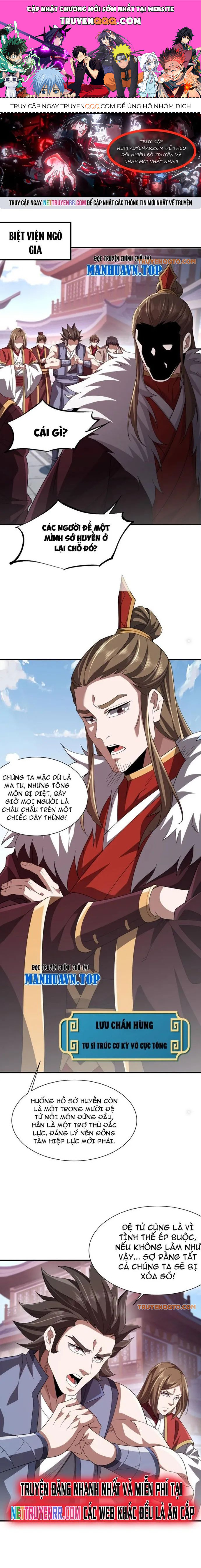Trùng Sinh Ma Tu:bắt Đầu Từ Việc Nhặt Được Một Viên Tinh Cầu Zombie Chapter 5 - Trang 0