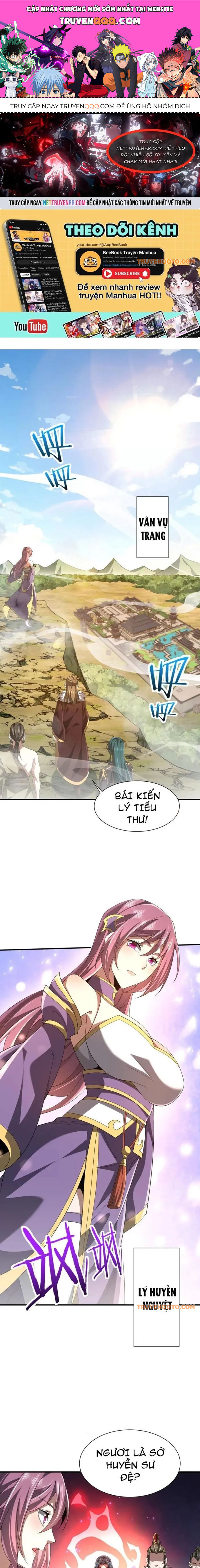 Trùng Sinh Ma Tu:bắt Đầu Từ Việc Nhặt Được Một Viên Tinh Cầu Zombie Chapter 18 - Trang 0