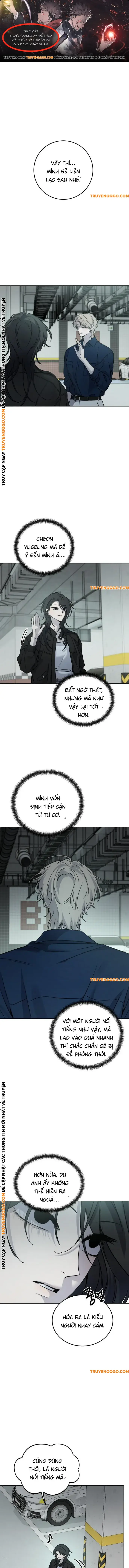 Beastly Things Chapter 12 - Trang 0