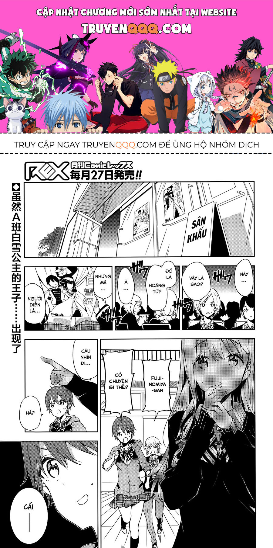 Sự Báo Thù Của Masamune-Kun Chapter 27 - Trang 0