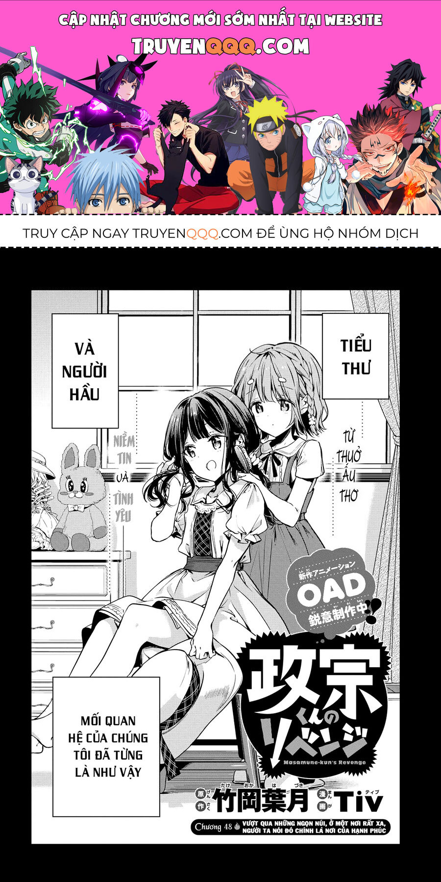 Sự Báo Thù Của Masamune-Kun Chapter 48 - Trang 0