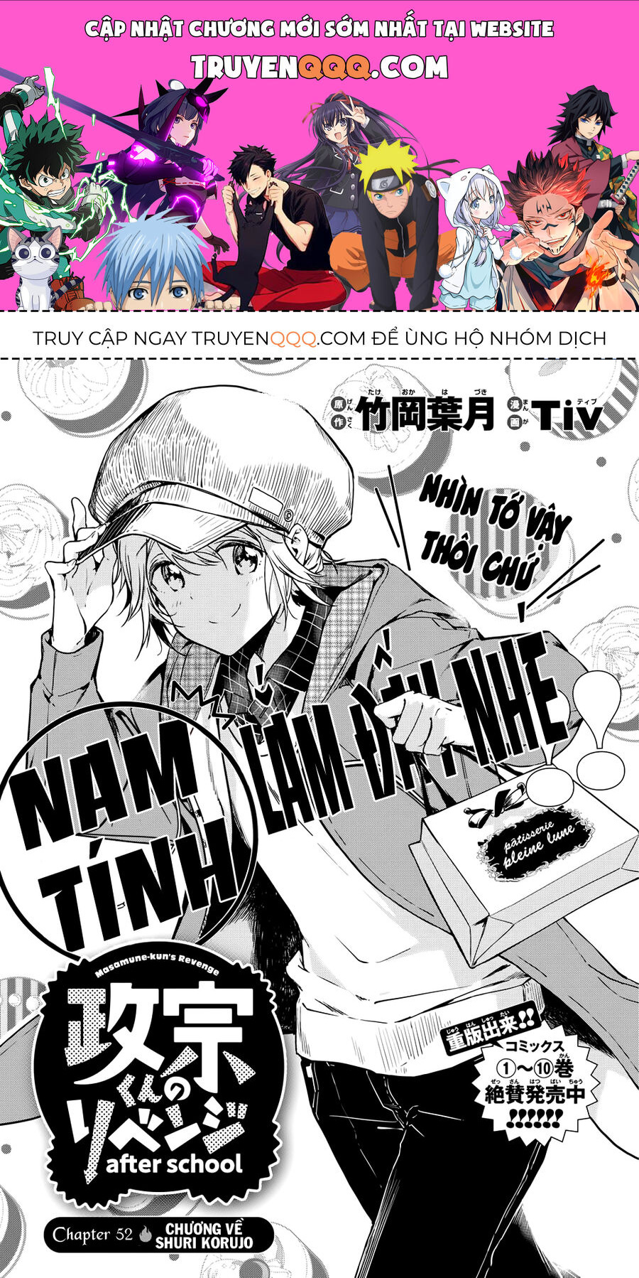 Sự Báo Thù Của Masamune-Kun Chapter 52 - Trang 0