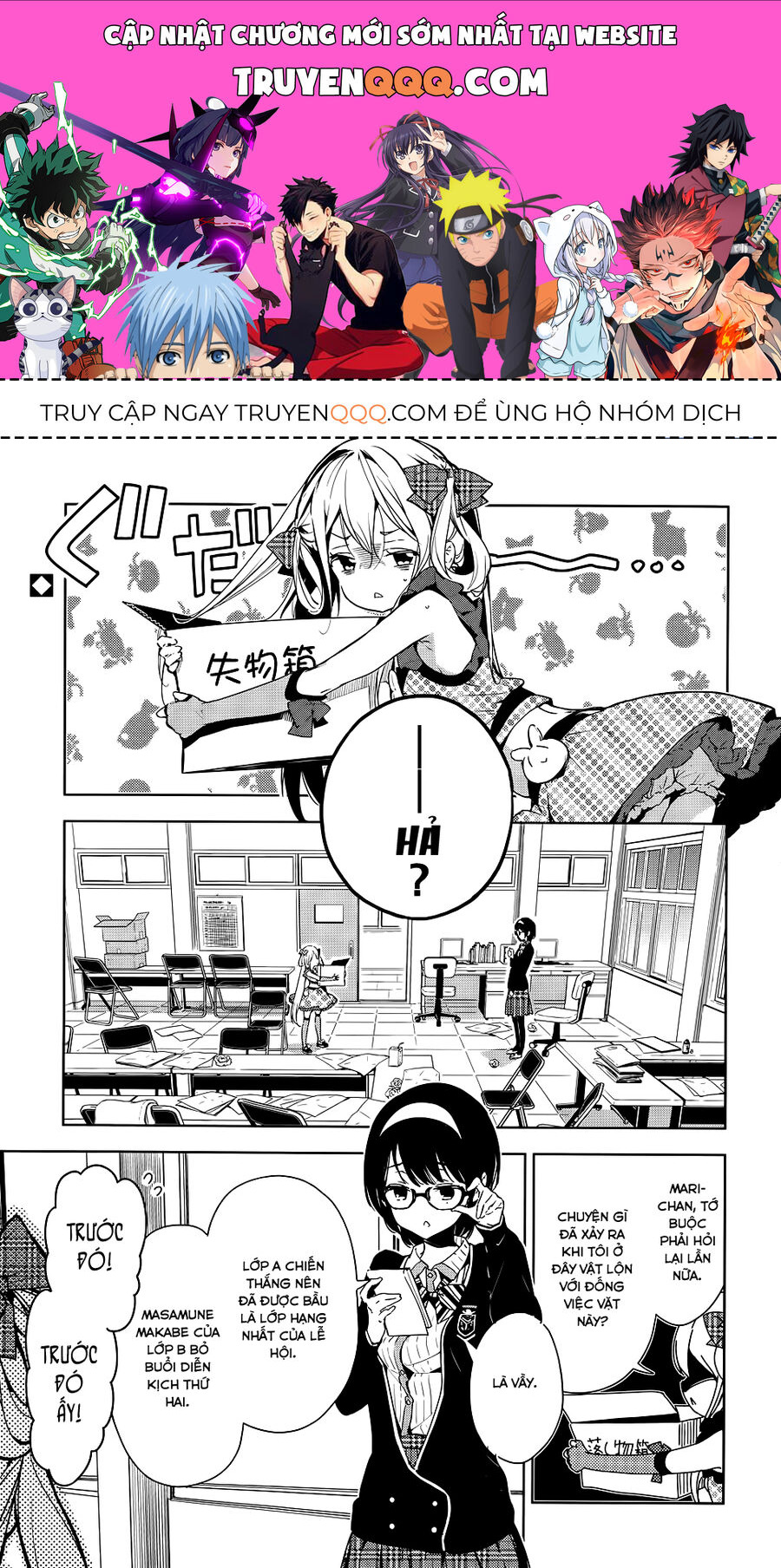 Sự Báo Thù Của Masamune-Kun Chapter 28 - Trang 0