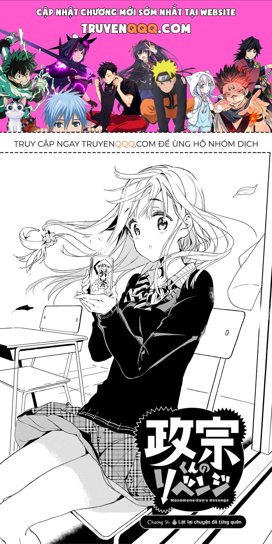 Sự Báo Thù Của Masamune-Kun Chapter 36 - Trang 0