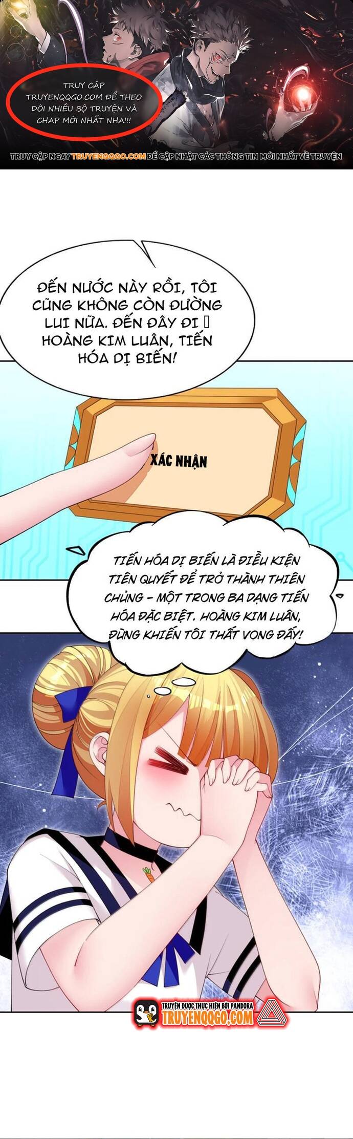 Chết Tiệt, Tôi Bị Bao Vây Bởi Đám Thú Cưng! Chapter 20 - Trang 0