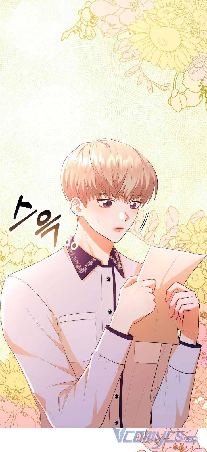 Nhân Vật Phản Diện Cũng Khó Chịu Chapter 11 - Trang 0