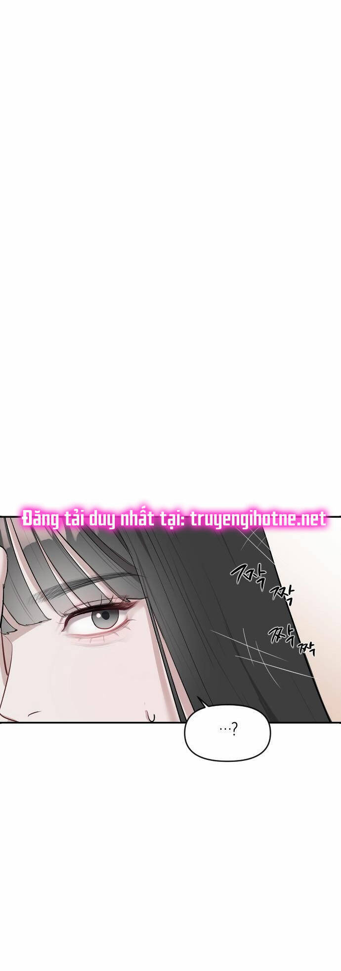 Xâm Nhập Vào Trường Trung Học Tài Phiệt! Chapter 2.1 - Trang 0