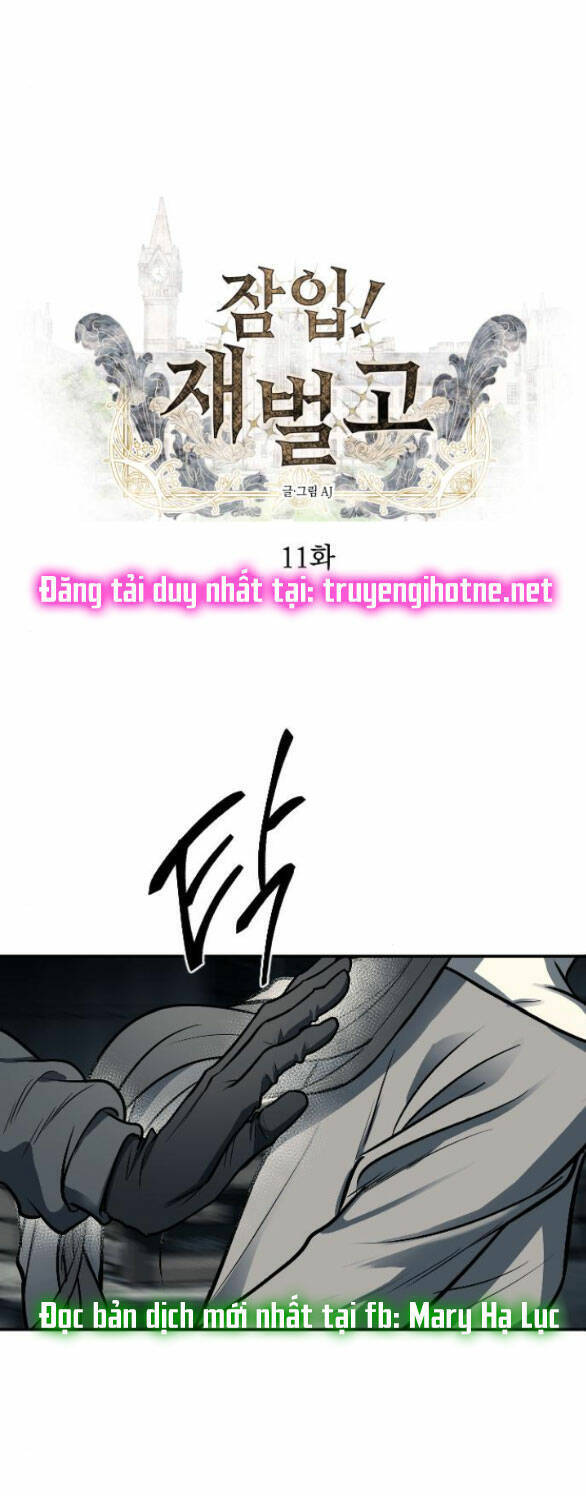 Xâm Nhập Vào Trường Trung Học Tài Phiệt! Chapter 11.1 - Trang 0