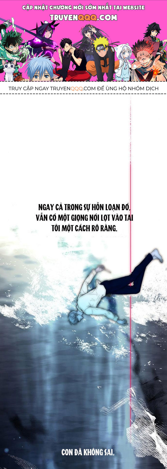 Xâm Nhập Vào Trường Trung Học Tài Phiệt! Chapter 65.2 - Trang 0
