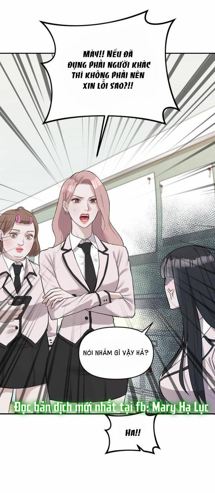 Xâm Nhập Vào Trường Trung Học Tài Phiệt! Chapter 1.2 - Trang 0
