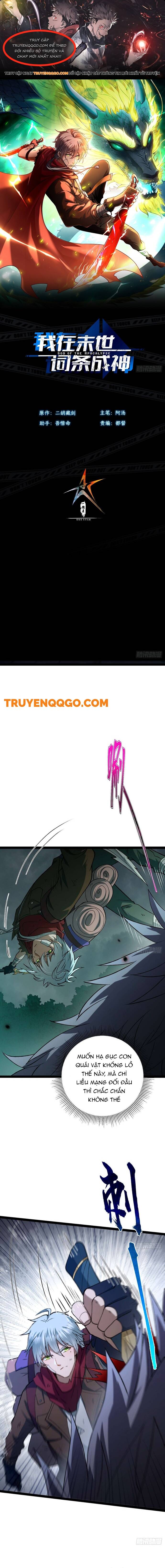 Vị Thần Của Tận Thế Chapter 8 - Trang 0
