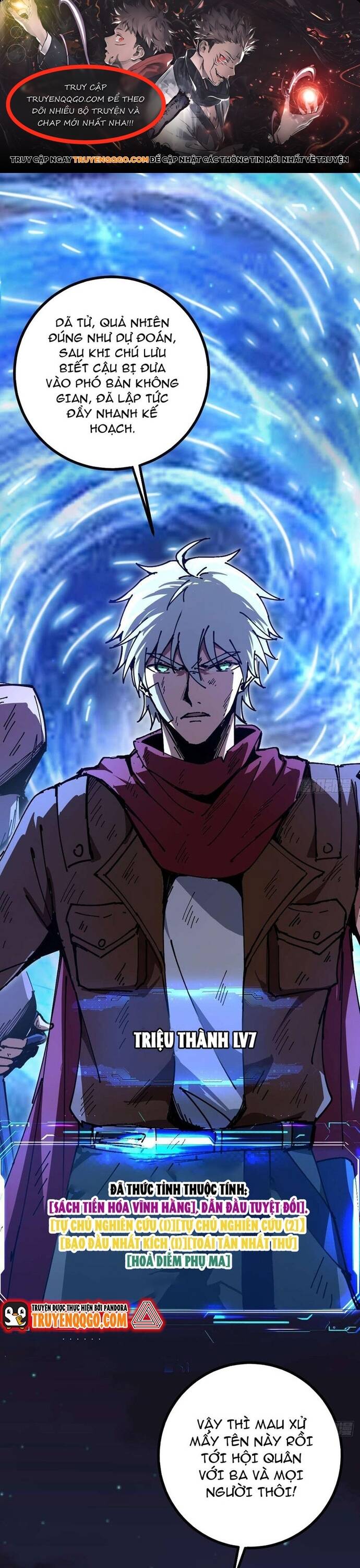 Vị Thần Của Tận Thế Chapter 12 - Trang 0