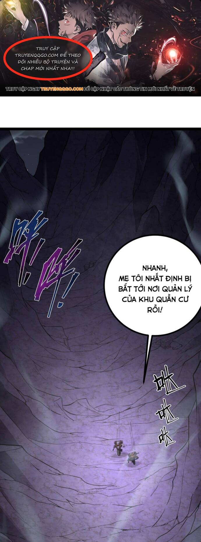 Vị Thần Của Tận Thế Chapter 13 - Trang 0