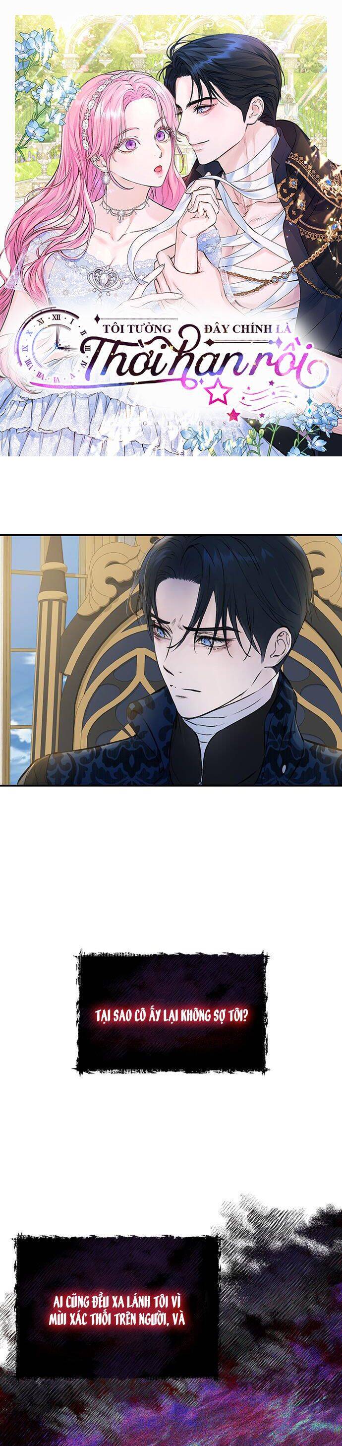 Tôi Tưởng Đây Chính Là Thời Hạn Rồi! Chapter 5 - Trang 0