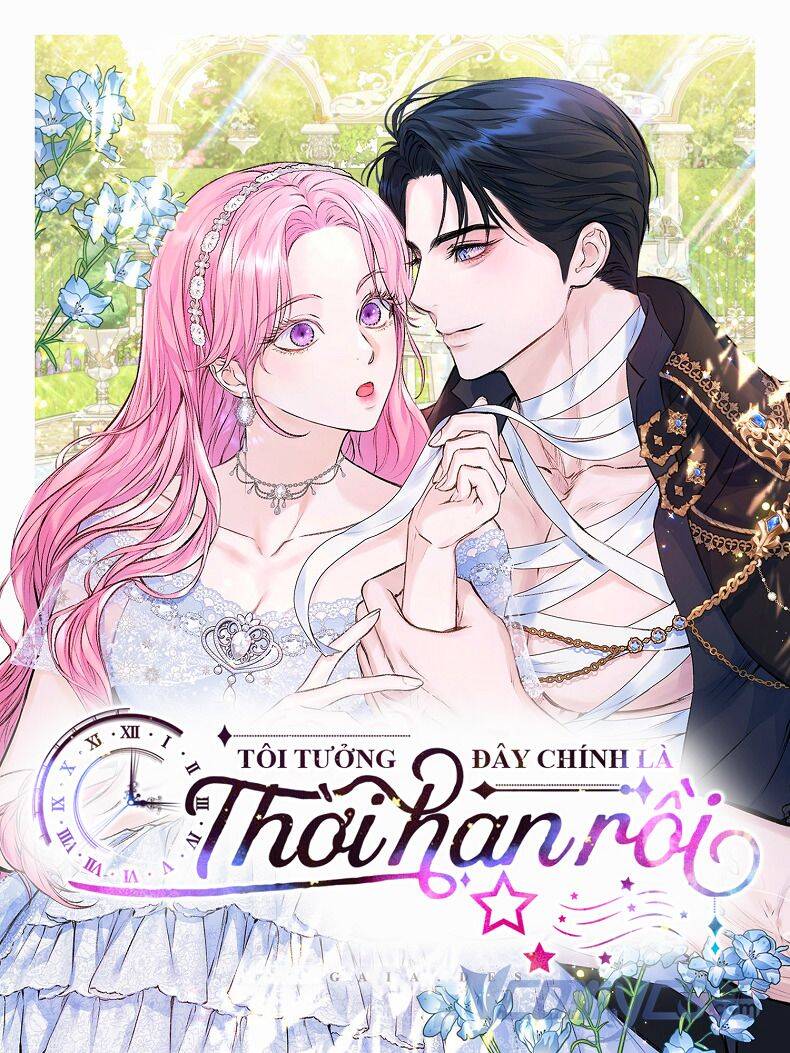 Tôi Tưởng Đây Chính Là Thời Hạn Rồi! Chapter 7 - Trang 0