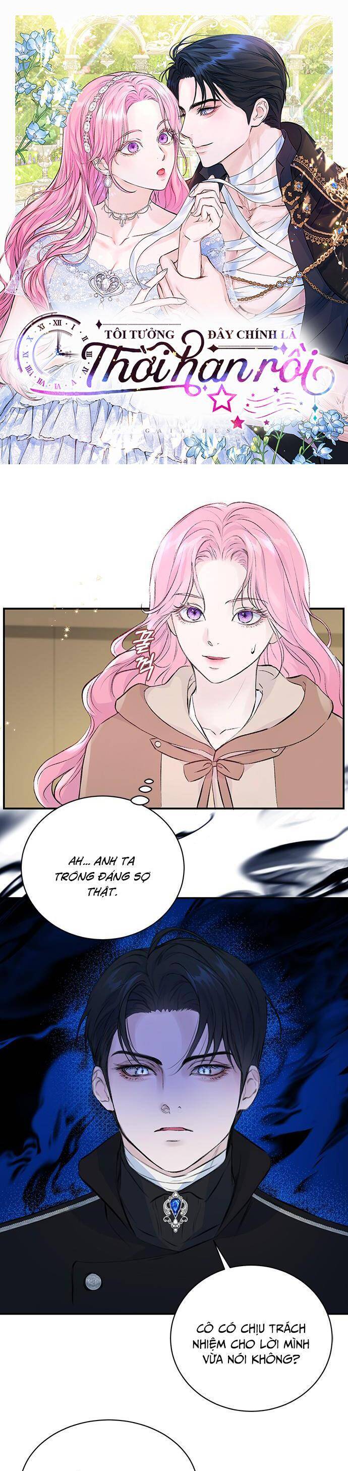 Tôi Tưởng Đây Chính Là Thời Hạn Rồi! Chapter 4 - Trang 0