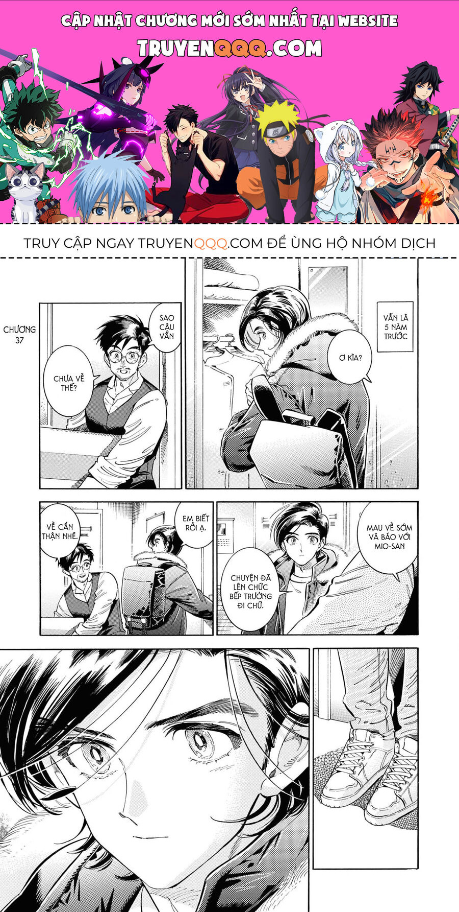 Subaru Và Su Chapter 37 - Trang 0