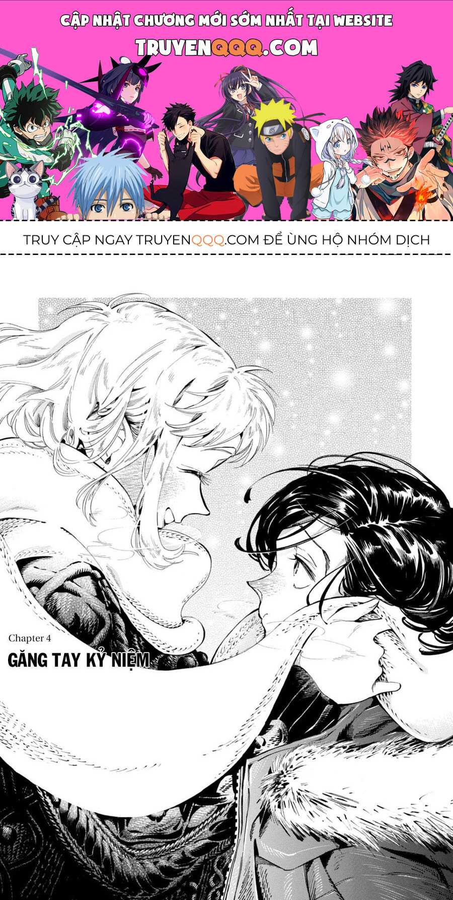 Subaru Và Su Chapter 4 - Trang 0