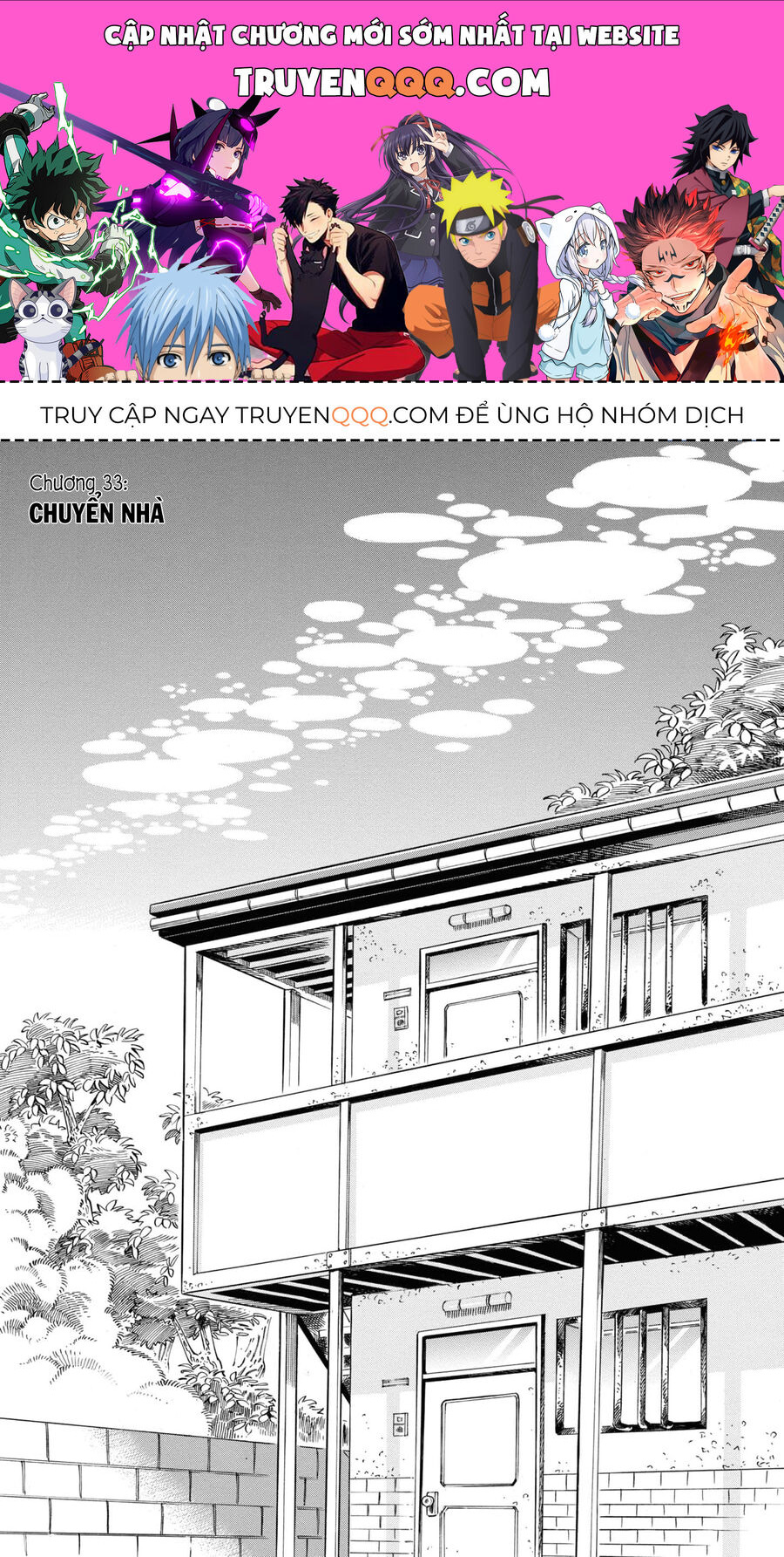 Subaru Và Su Chapter 33 - Trang 0