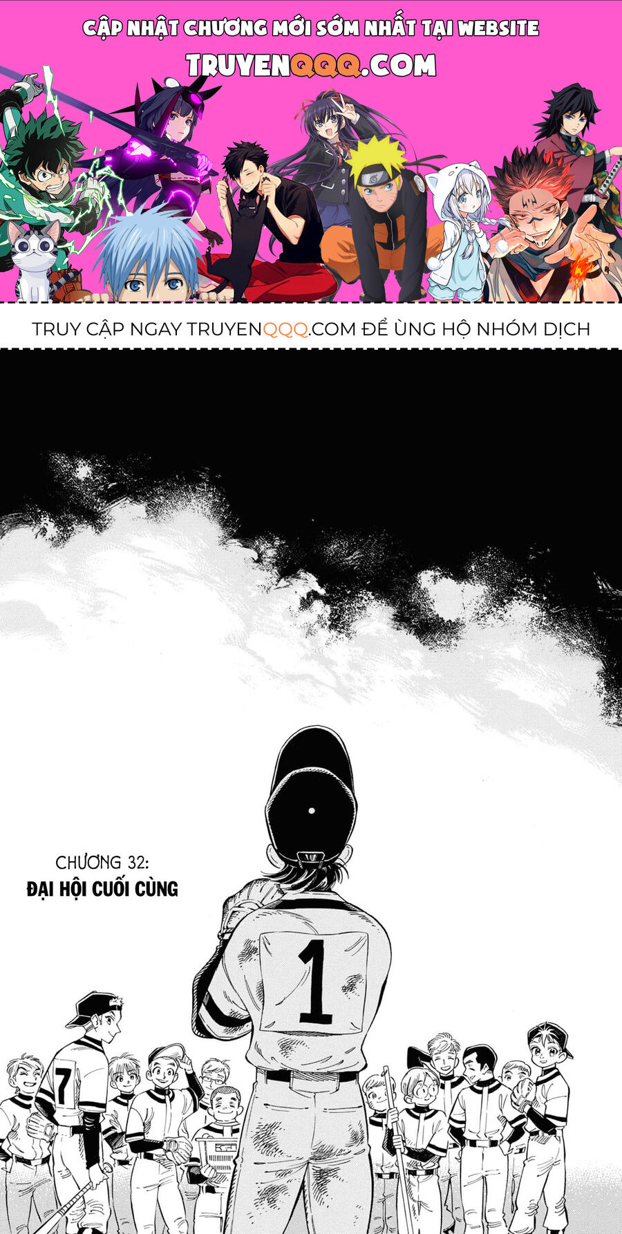 Subaru Và Su Chapter 32 - Trang 0