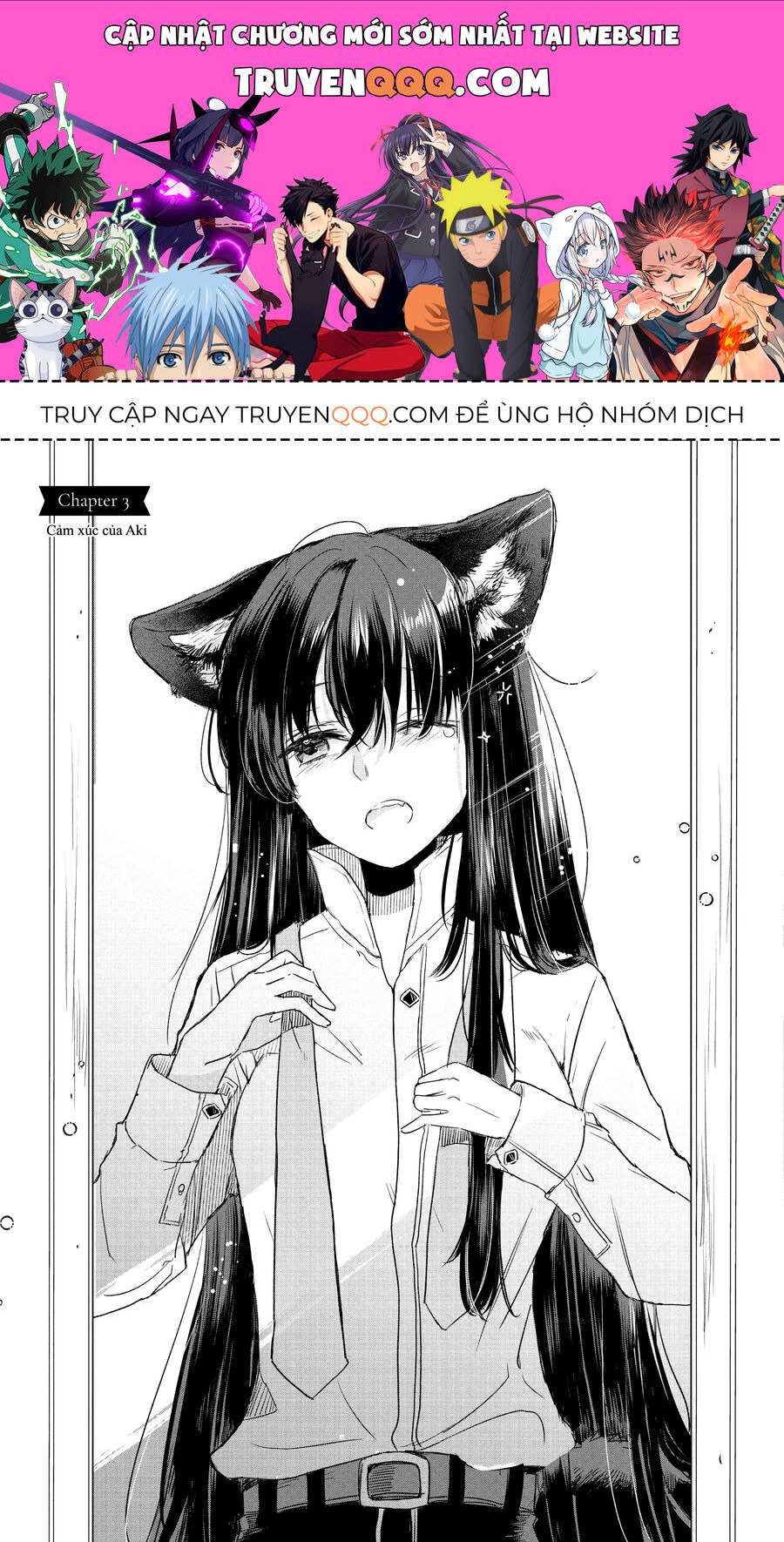 Công Chúa Cừu Trong Lốt Sói Chapter 3 - Trang 0