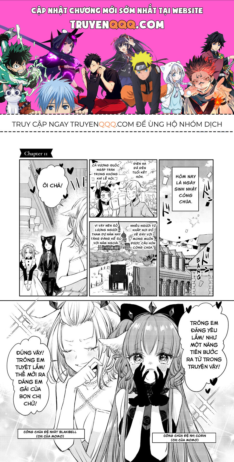 Công Chúa Cừu Trong Lốt Sói Chapter 11 - Trang 0