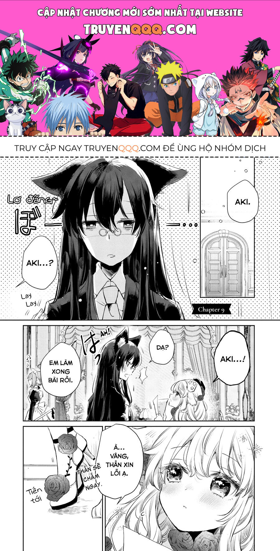 Công Chúa Cừu Trong Lốt Sói Chapter 9 - Trang 0