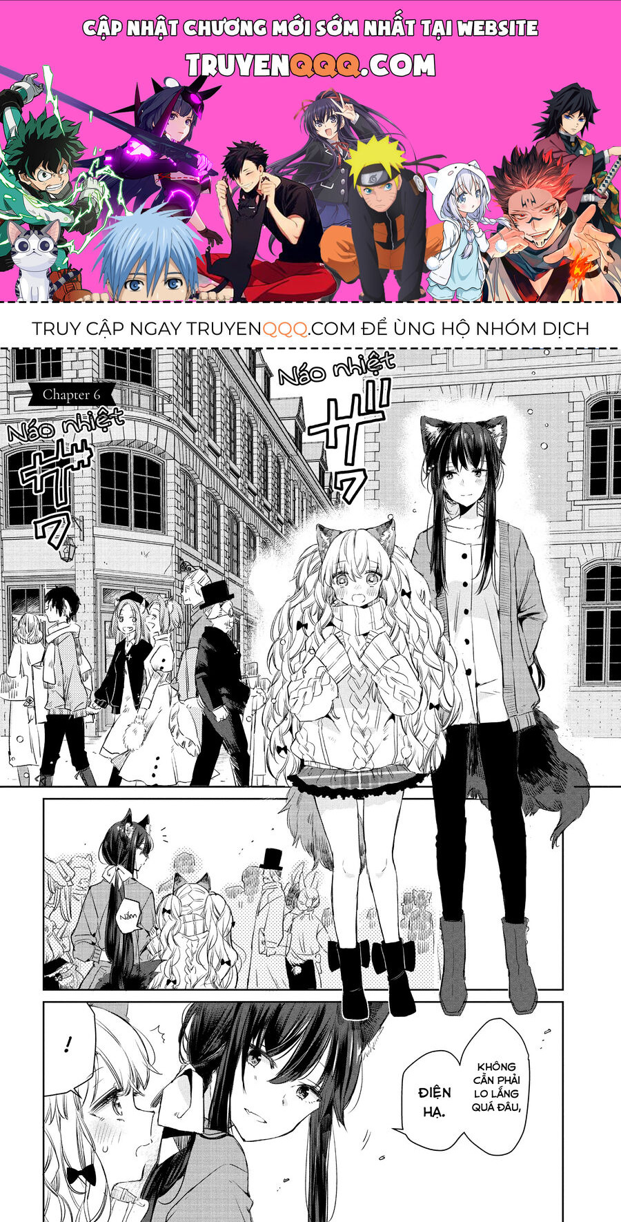 Công Chúa Cừu Trong Lốt Sói Chapter 6 - Trang 0