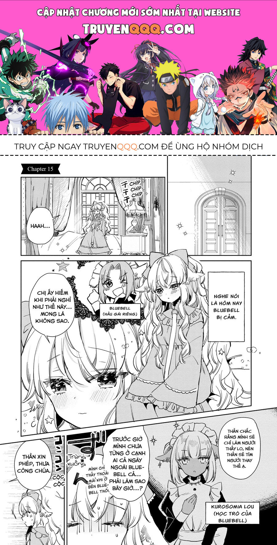 Công Chúa Cừu Trong Lốt Sói Chapter 15 - Trang 0