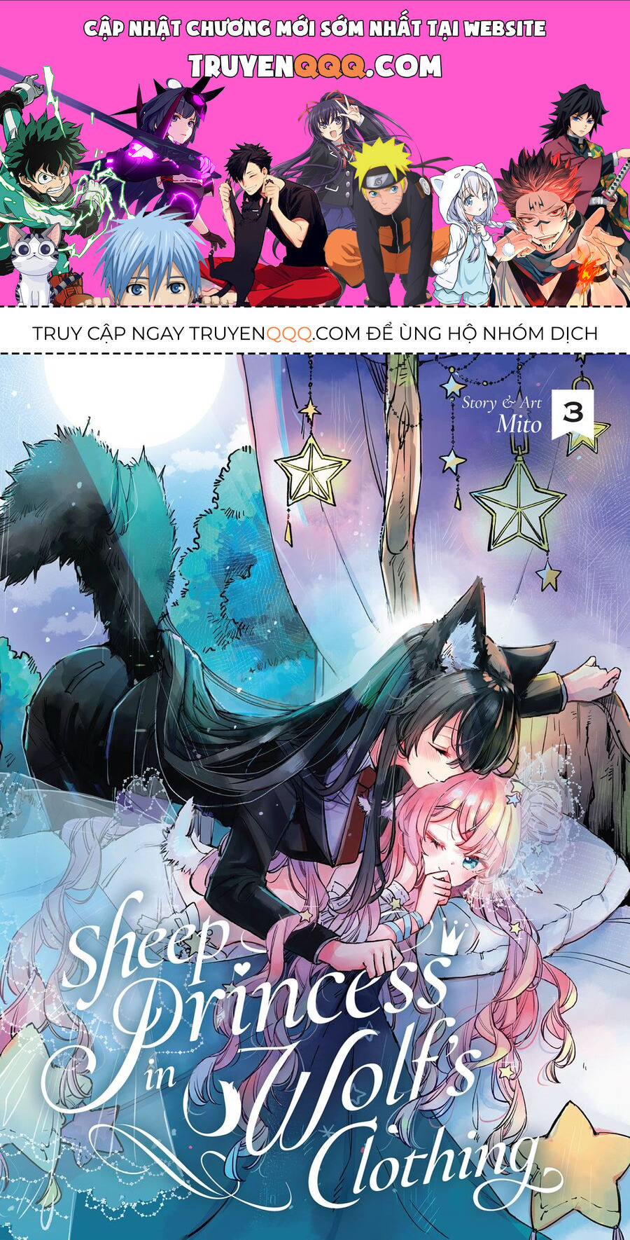 Công Chúa Cừu Trong Lốt Sói Chapter 13 - Trang 0