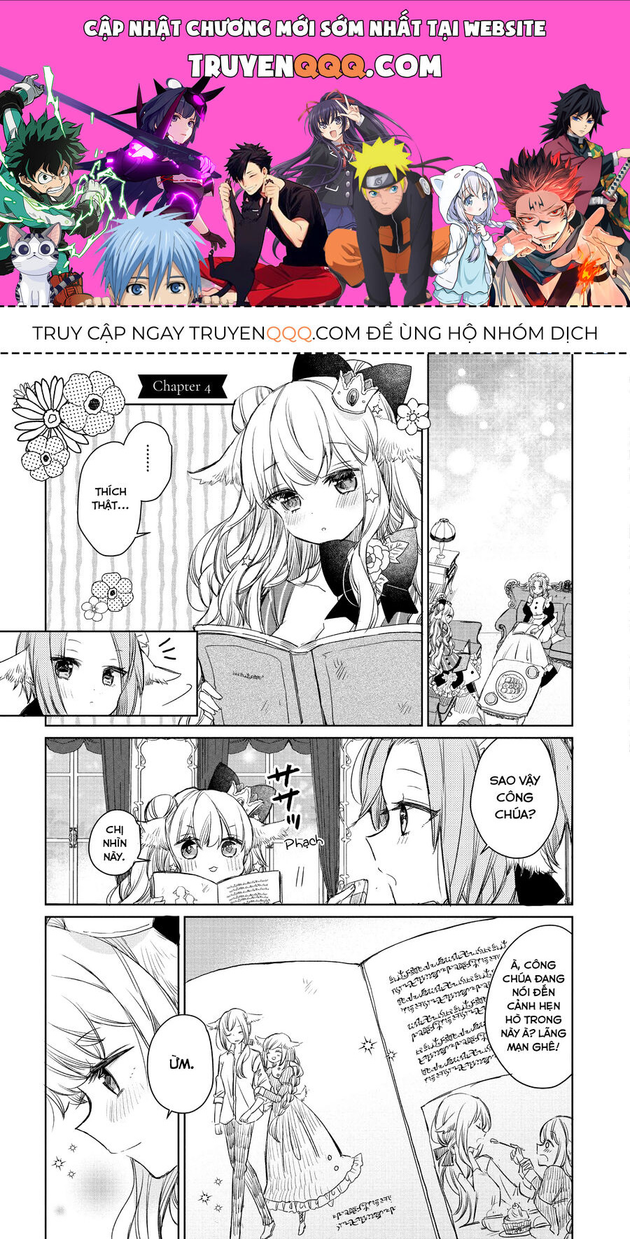 Công Chúa Cừu Trong Lốt Sói Chapter 4 - Trang 0