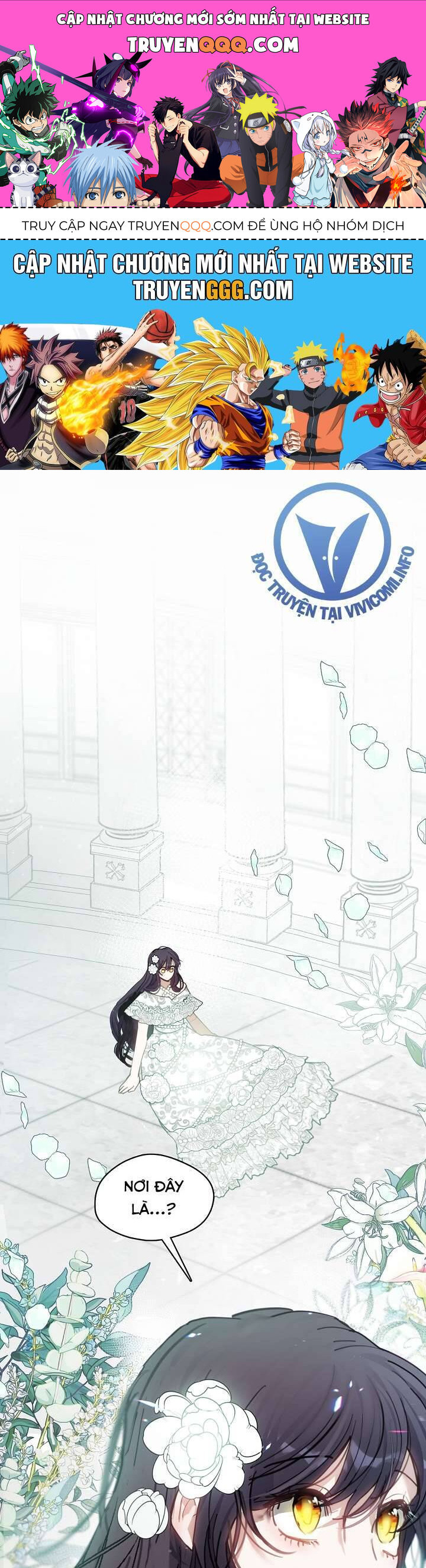 Thành Viên Trong Gia Đình Phát Cuồng Vì Tôi Chapter 82 - Trang 0