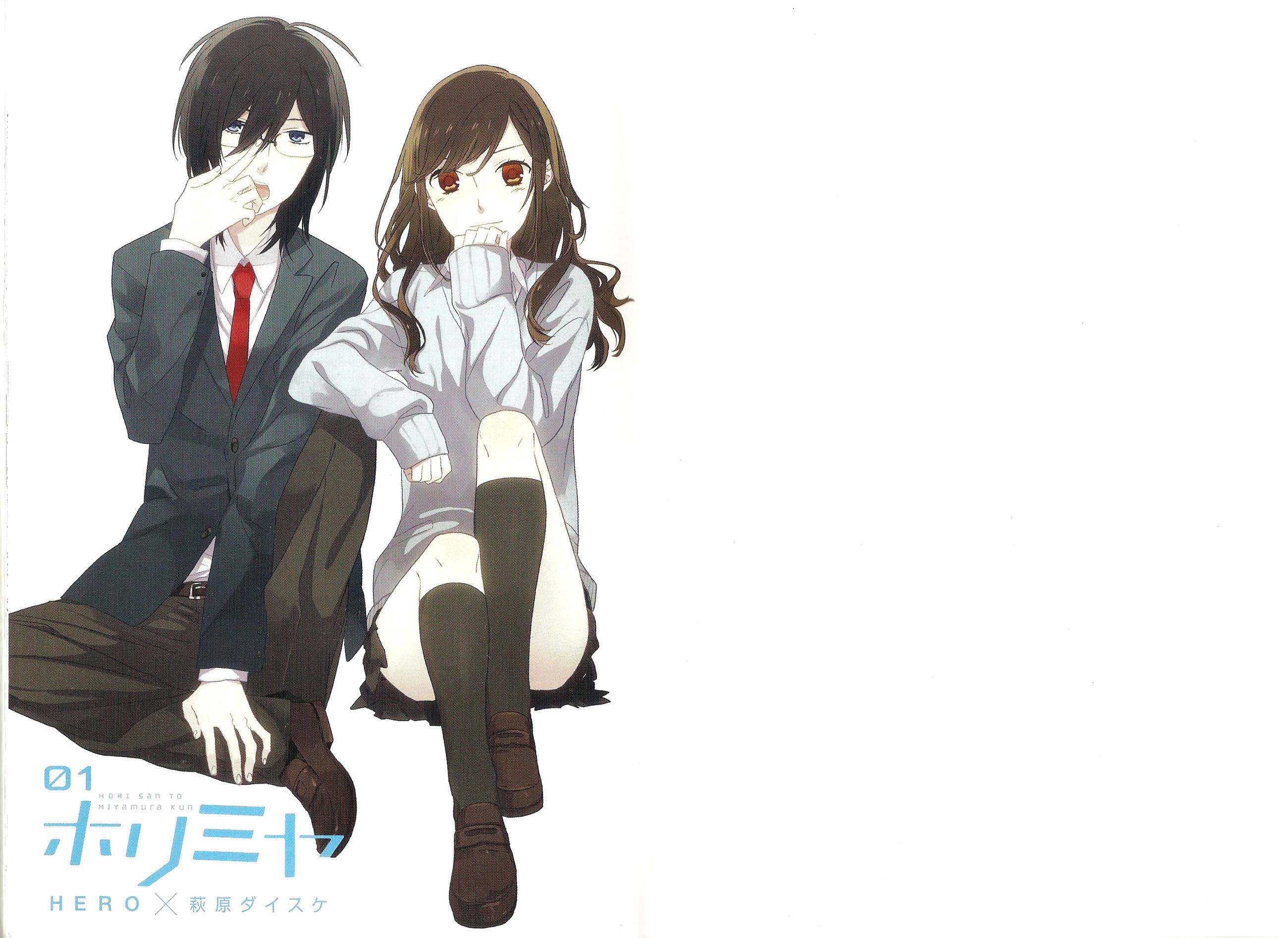 Horimiya Chapter 2 - Trang 0