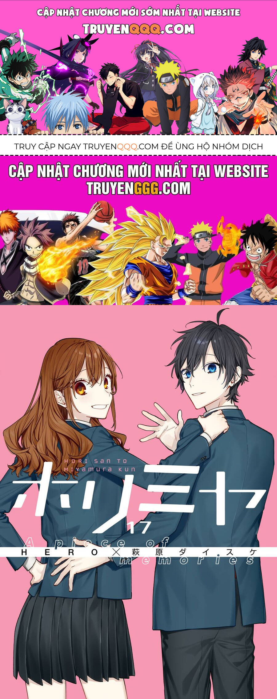 Horimiya Chapter 123 - Trang 0