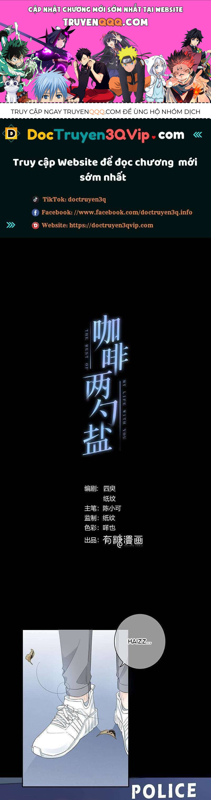 Hai Thìa Cà Phê Muối : Bắt Đầu Lại Cuộc Sống Của Chúng Ta Chapter 3 - Trang 0