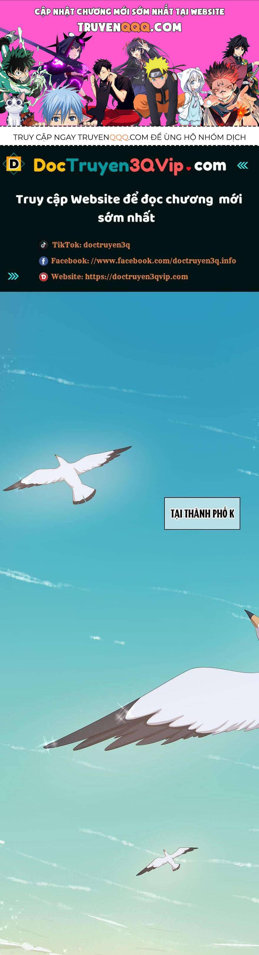 Hai Thìa Cà Phê Muối : Bắt Đầu Lại Cuộc Sống Của Chúng Ta Chapter 1 - Trang 0