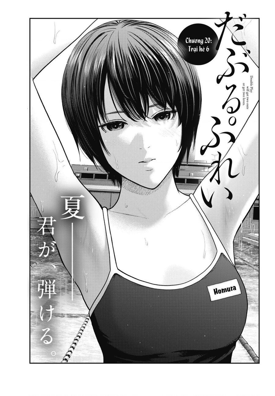 Double Play Chapter 20 - Trang 0