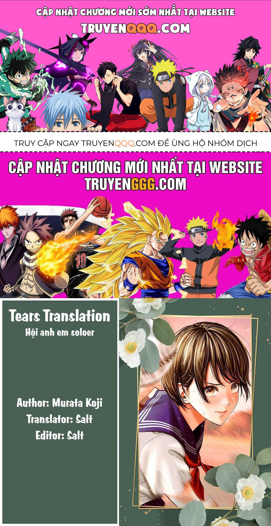 Double Play Chapter 35 - Trang 0