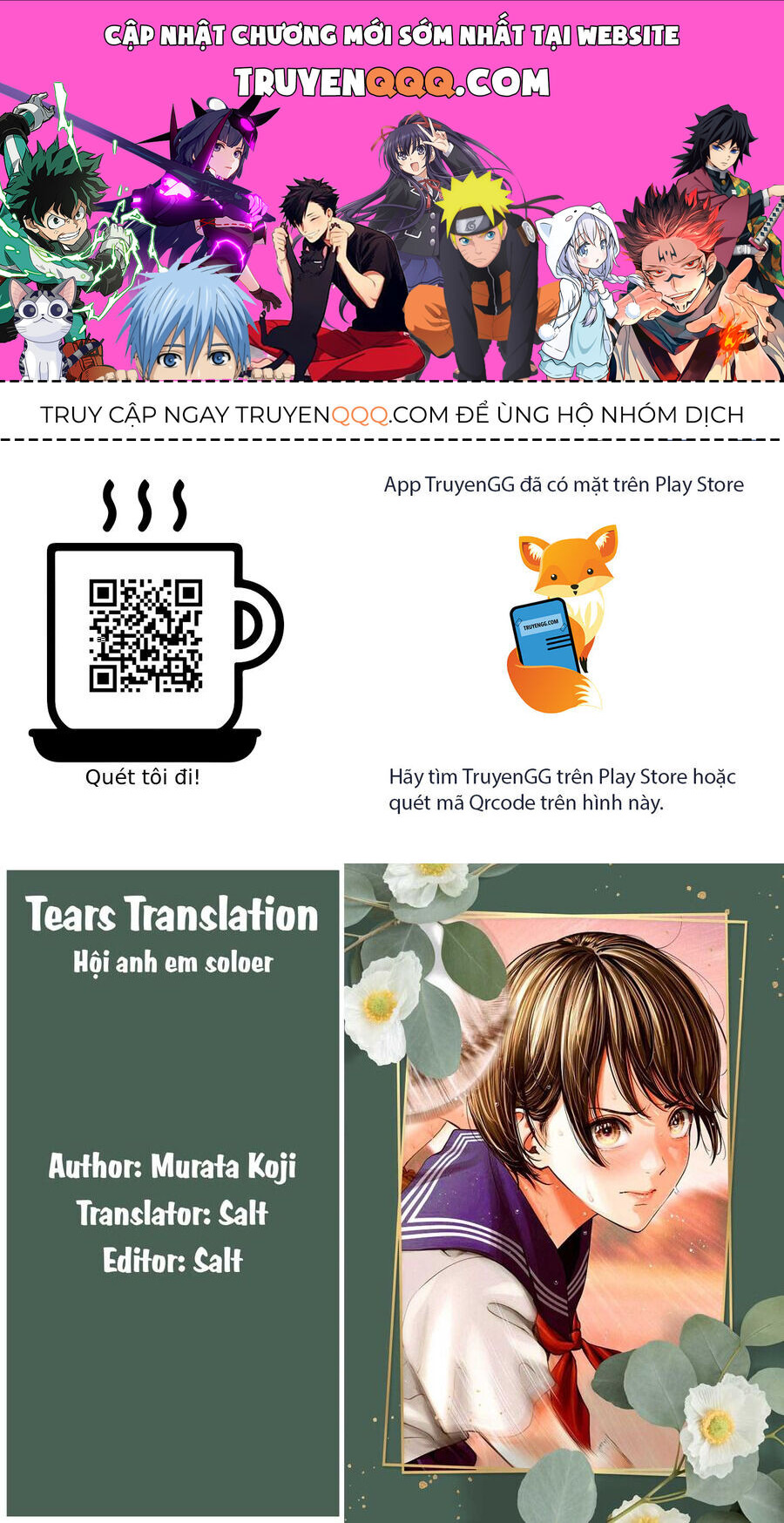 Double Play Chapter 36 - Trang 0