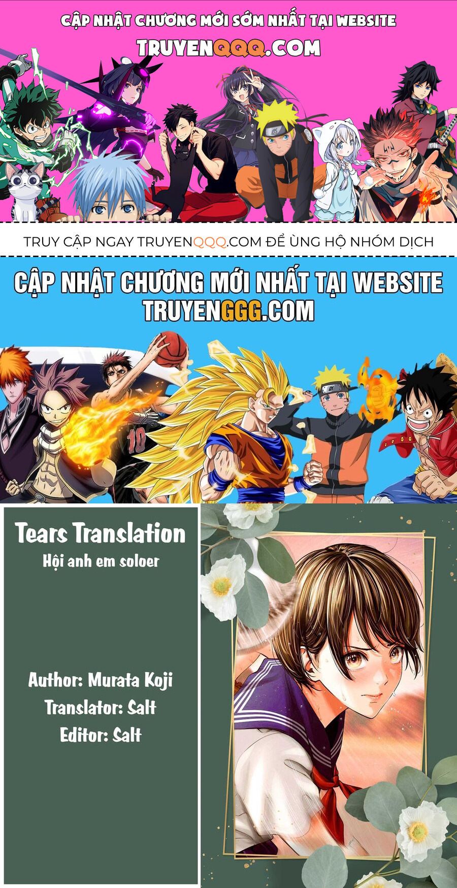 Double Play Chapter 37 - Trang 0