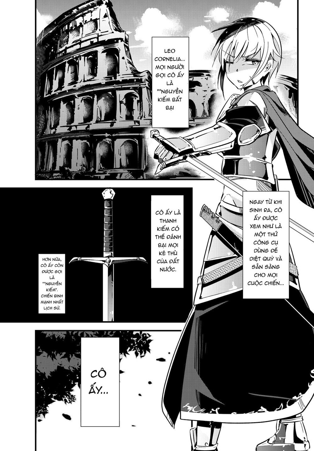 A Story About Treating A Female Knight Who Has Never Been Treated As A Woman Chapter 2 - Trang 0