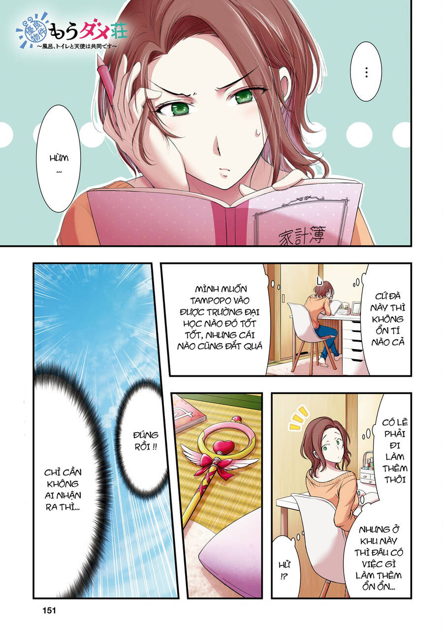 Yuuryou Bukken Mou Dame-Sou: Furo, Toilet To Tenshi Wa Kyoudou Desu Chapter 10 - Trang 0