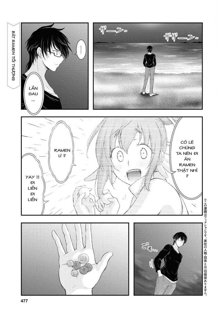 Yuuryou Bukken Mou Dame-Sou: Furo, Toilet To Tenshi Wa Kyoudou Desu Chapter 12 - Trang 0