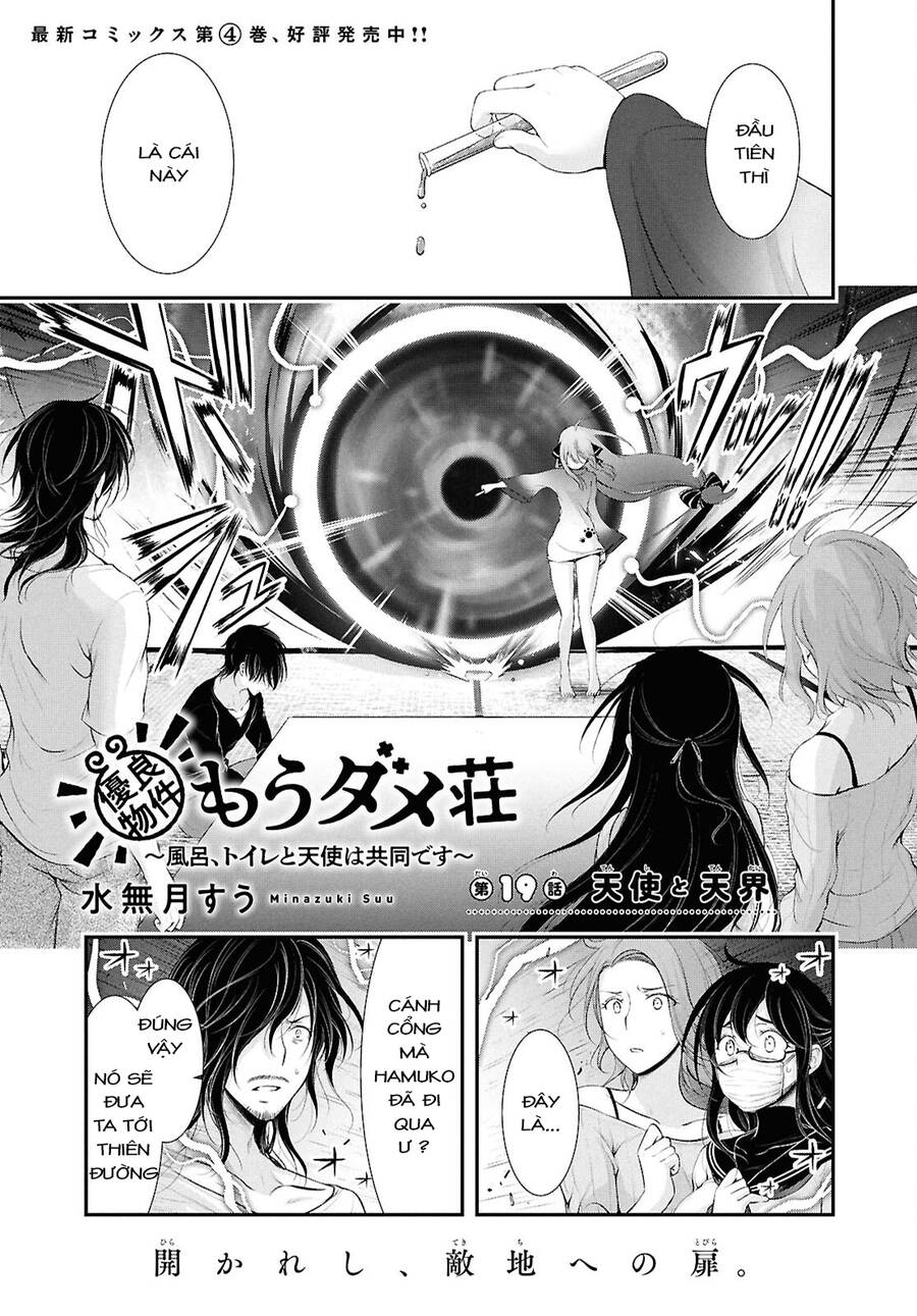 Yuuryou Bukken Mou Dame-Sou: Furo, Toilet To Tenshi Wa Kyoudou Desu Chapter 19 - Trang 0