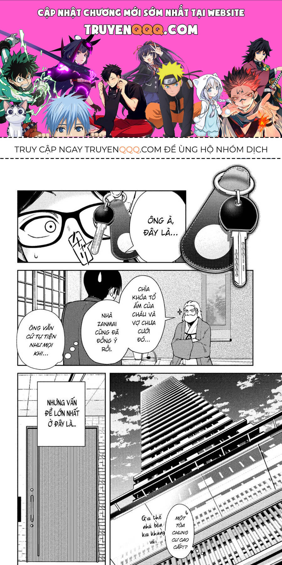 Futago No Danjo Ga Wakaranai Chapter 2 - Trang 0