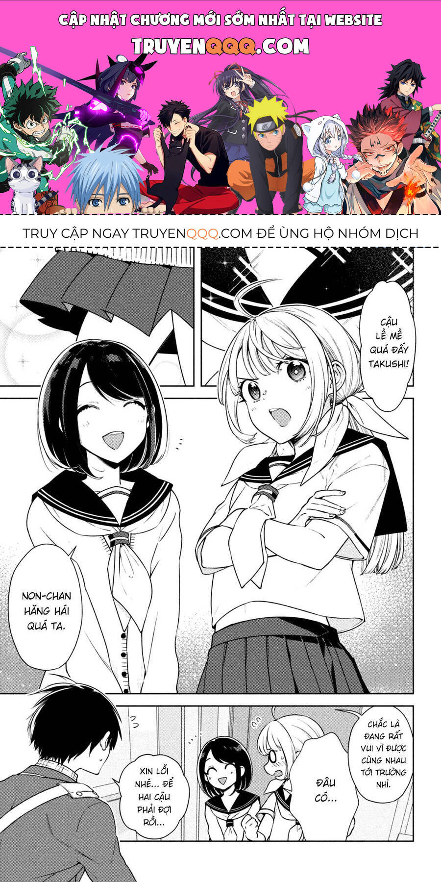 Futago No Danjo Ga Wakaranai Chapter 6 - Trang 0