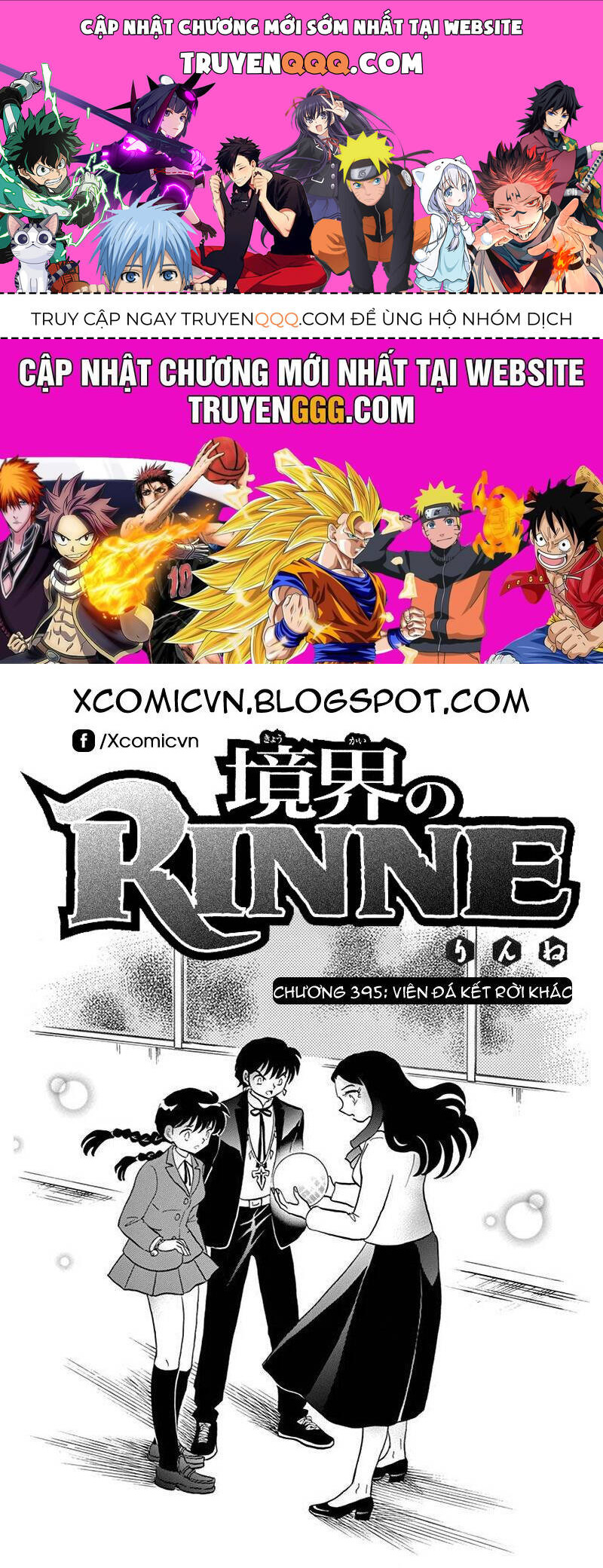 Bạn Học Bí Ẩn Chapter 395 - Trang 0