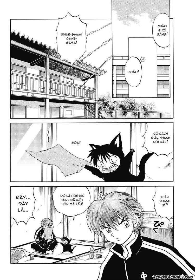Bạn Học Bí Ẩn Chapter 22 - Trang 0