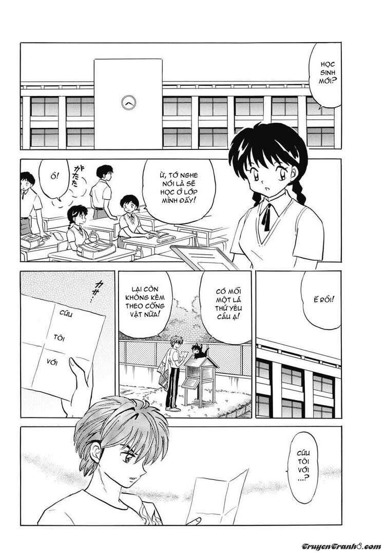 Bạn Học Bí Ẩn Chapter 19 - Trang 0