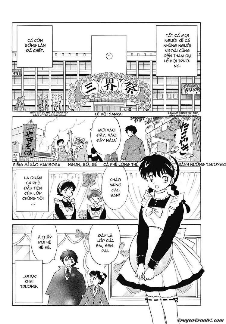 Bạn Học Bí Ẩn Chapter 25 - Trang 0